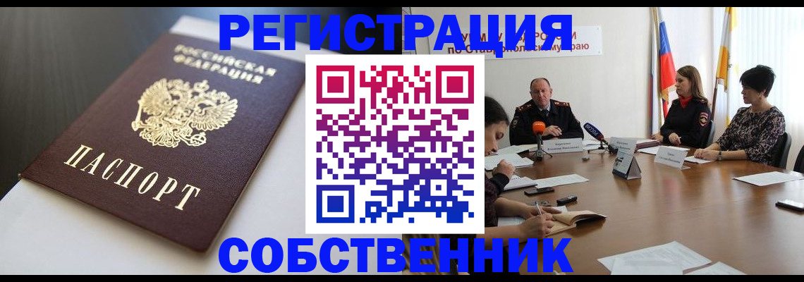 форма 3 в Светогорске